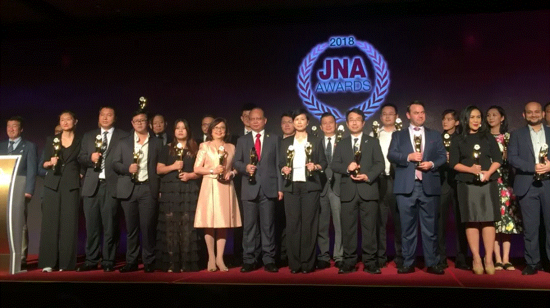 哈尔滨曾伟教育资源开发有限公司入围JNA2018年度杰出企业大奖