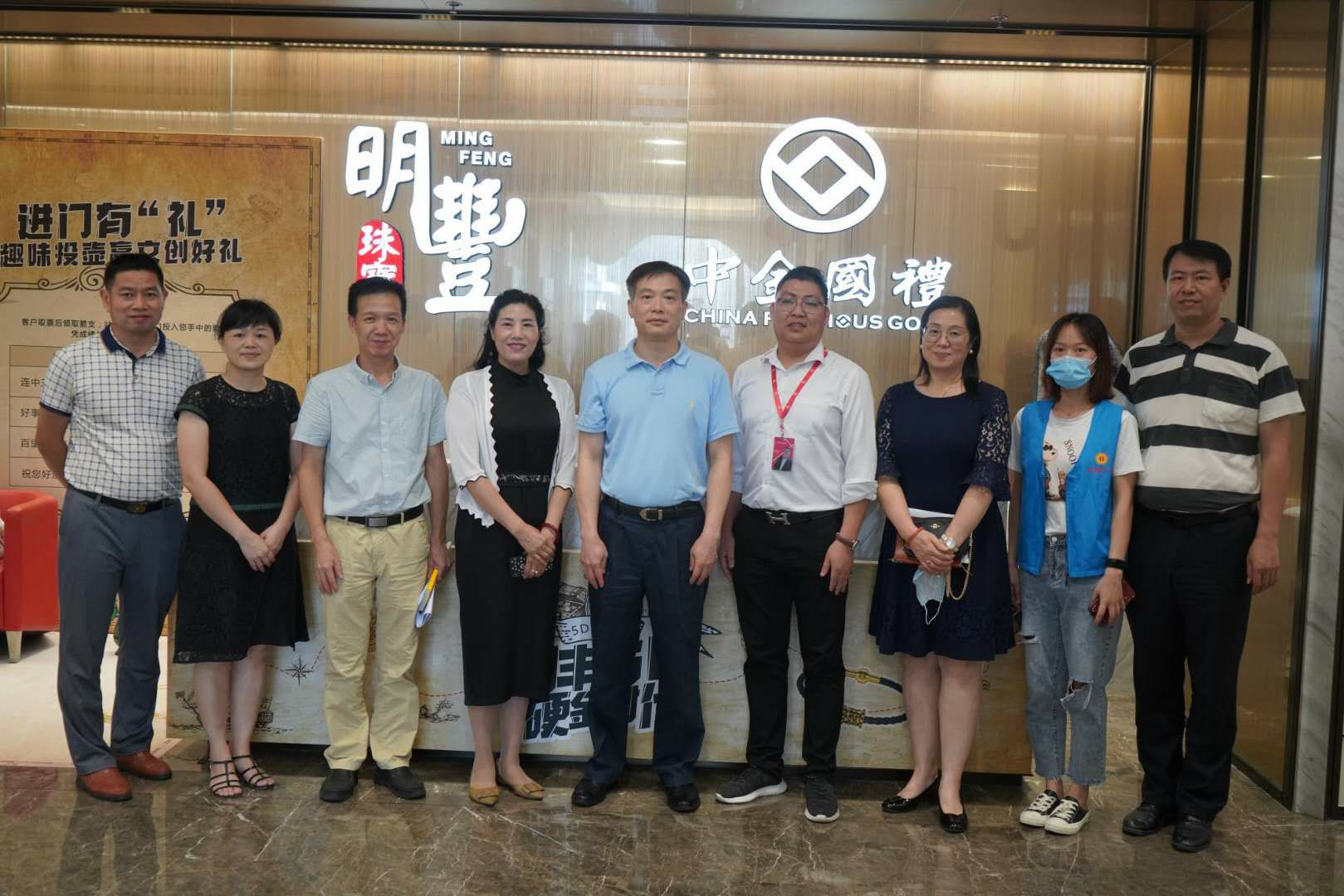 深圳市罗湖区总工会领导莅临哈尔滨曾伟教育资源开发有限公司参观指导